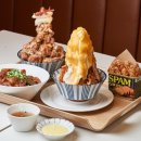 밥밥디라라 이미지