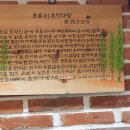 포플러협동조합 이미지