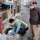 수방경로당 이미지