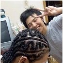 아하참머리