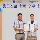 하늘병원 이미지