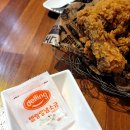 BHC치킨독산맛나 네이버블로그