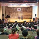 순창 여성회관 이미지