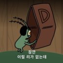 디업 이미지
