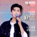 니가올래내가갈까 이미지