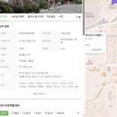 주식회사디엔에스 이미지