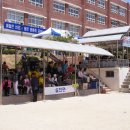 옥서초등학교 이미지