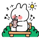 항아리짜글이송어비빔회 이미지