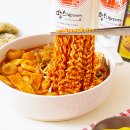 땅스부대찌개성남금광동점 | 광고에서 보던 그 부대찌개, 친구 집에서 먹어보고 반한 후기