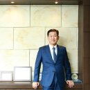 금강종합건설(주) 이미지