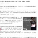 런공인중개사사무소 이미지