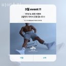 하이존헬스 이미지