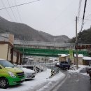 사북1교 이미지