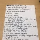 인헌고등학교 이미지