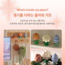 플라워가든 이미지