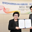 상무PC방 이미지