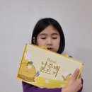 가현상회