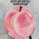 성인취미미술아트아뜰리에 - 성동구 왕십리로4길 20 | [ 성북구 종로취미미술 추천 ] 성신여대성인취미미술 아트아뜰리에 후기✨ 직장인 주부취미미술💖