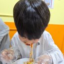 몽스피자 이미지