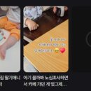 네이버 클립으로 5만원 받은 후기 – 오늘여기클립·클립챌린저 정리 [티끌로그]
