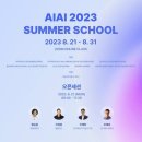 에이아이랩 주식회사 이미지