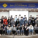 은평문화예술회관 대회의실 이미지