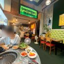 효우로 | [노대동맛집] 광주 뒷고기 맛집 마포구이