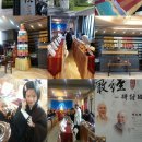 무구선원 이미지