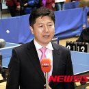 한국글로벌재단