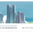 정우이엔씨주