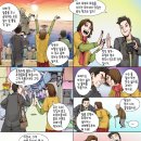 푸드마루 이미지