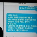 [인터뷰] '먹자먹' PD "위너 이승훈, YG 양현석에 방송 기획안 제출" 이미지