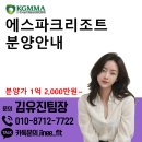 남한강(통합) 이미지