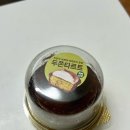 파리바게뜨하남 - 하남시 하남대로 784 | 파리바게트 신상 두쫀타르트, 하남빵집 두쫀쿠 후기
