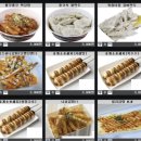 코인홀릭 동탄호수점 | 자영업 창업 - 왜 코인노래방인가