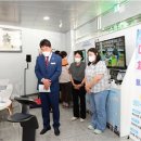 부산광역시 동래구청