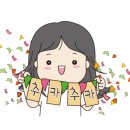 아뜰리에마이스티치