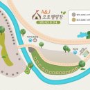 J캠핑장
