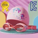 코코몽드 이미지