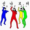 수룡관박사합기도