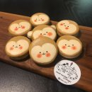 바른디저트