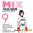 대원씨아이(주)