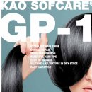 에테르헤어(ETHER HAIR) | PPG-3 Caprylyl Ether