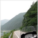 가족래프팅
