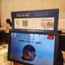 미스터순두부 | [용인 역북]용인한식맛집추천 | 솥밥이 제공되는 순두부찌개맛집 "미스터윤순두부"