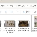 에플로렌스