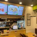 [본죽&amp;비빔밥cafe 울산 삼산점] 죽으로 간단하게 저녁해결!!!
