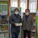 김인수농장 이미지