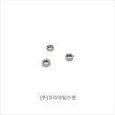 (주)나사 | 텅스텐 볼트 &amp; 너트 가공 후기: 나사 가공 방식 비교