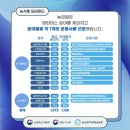 동훈축산 이미지